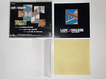 レーザーディスク 桜井智 13番目の旋律 Amazon.co.jp: レディストーカー ?過去からの挑戦? MRCA-20065
